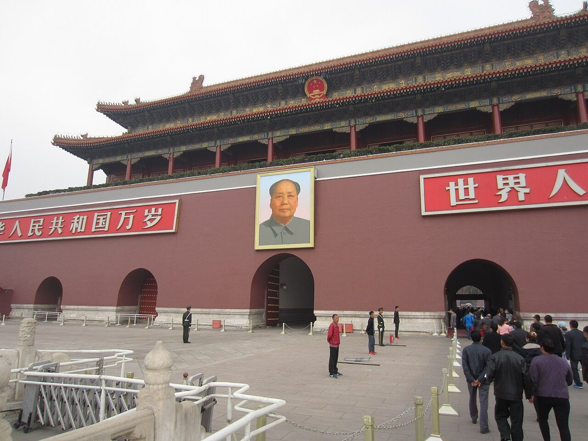Portrait of Mao Zedong on the Tiananmen Gate, Beijing.