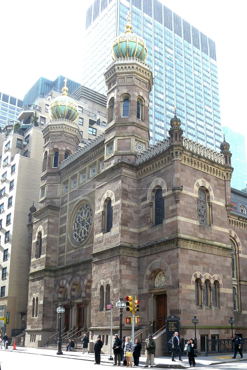 Central Synagogue in Manhattan. Community context; no connection to a specific Omar controversy or investigation is asserted.